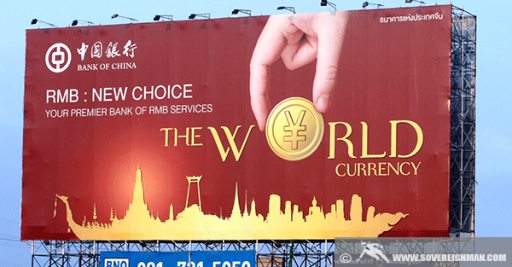 yuanworld