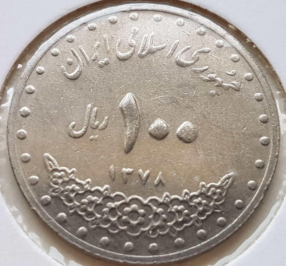 Is er wel genoeg luchtafweer in het Midden Oosten