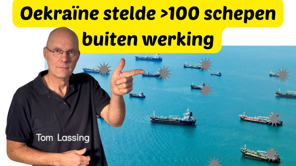 Oekraïne sloeg hard toe